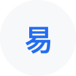 盂县网易企业邮箱